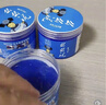 Astree汽車(chē)清潔軟膠空調出風(fēng)口鍵盤(pán)清潔泥220g*3大罐裝粘灰塵車(chē)內除塵泥 曬單實(shí)拍圖