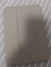 億色（ESR）適用iPad mini7/6保護套2024新款mini保護殼8.3英寸A17pro蘋(píng)果平板電腦磁吸雙面夾輕薄散熱銀灰色 曬單實(shí)拍圖