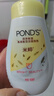 旁氏（POND'S）米粹潤(rùn)澤保濕潔面泡泡160mlx3氨基酸洗面奶男女去角質(zhì)開學(xué)季 曬單實(shí)拍圖
