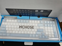 邁從（MCHOSE）K99 V2客制化機械鍵盤無線藍(lán)牙有線三模結(jié)構(gòu)全鍵熱插拔電競游戲辦公筆記本ipad通用 K99 V2 晴空藍(lán)-風(fēng)信紫軸 曬單實拍圖