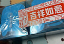 倍力樂 001避孕套超薄安全套男女用0.01mm套套成人計生情趣用品30只 曬單實拍圖