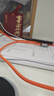 奧?？疲∣RICO）兼容雷電4數(shù)據(jù)線USB4全功能Type-C充電PD240W快充8K投屏40Gbps適用蘋(píng)果15華為mate60B1橙1.5m 曬單實(shí)拍圖