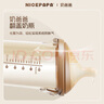 奶爸爸（Nicepapa）PPSU翻蓋奶瓶240ML奶瓶寬口徑寶寶吸管奶瓶十字L碼（10個(gè)月+） 曬單實(shí)拍圖