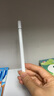 枝聽(tīng)適用小度智能學(xué)習平板G16Pro觸屏筆m10s12s16電腦K16手寫(xiě)筆s20電容筆G12G20G16新款Z20Plus通用 升級雙筆頭【白色】金屬筆身 磁吸筆帽 曬單實(shí)拍圖