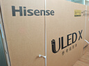 海信電視65E5N Pro+ 65英寸 DeepSeek AI電視 528分區(qū)Mini LED 65E5ND-PRO  國(guó)家補(bǔ)貼20% 曬單實(shí)拍圖