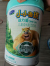 君樂寶小小魯班詮力愛兒童配方奶粉4段關(guān)注視護(hù)力800g 玉米黃質(zhì) 曬單實(shí)拍圖