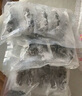 鮮京采大連即食海參 1斤 10-16只 固形物75% 京東自營 海鮮 源頭直發(fā) 曬單實拍圖