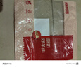 鮮京采 新西蘭原切去骨羊后腿肉4斤 燒烤燉煮食材 羊肉 京東自有品牌 曬單實(shí)拍圖