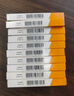[諾百益（NUOBAIYI）]胞磷膽堿鈉片 0.1g*24片 10盒裝 曬單實拍圖
