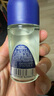 妮維雅（NIVEA）男士海洋酷爽爽身走珠液50ml*2（腋下止汗露 抑汗干爽） 曬單實(shí)拍圖