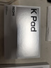 小米平板 REDMI K Pad 【國家補(bǔ)貼】紅米 8.8英寸 3K屏 天璣9400+ 電競(jìng)平板 12+256G 深邃黑 平板電腦  曬單實(shí)拍圖