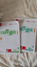 全品作業(yè)本 九9年級上冊2025秋 北京地區(qū)初三  初中必刷題  數(shù)學 英語 語文 道法 生物 地理 歷史測試卷練習冊  人教版 數(shù)學全一冊（BK北京課改版） 曬單實拍圖