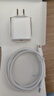 京東京造蘋果充電器30W氮化鎵套裝含60W充電線iPhone快充充電頭兼容20W適用蘋果16/15華為小米榮耀 曬單實拍圖