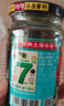 仲景 上海蔥油拌面醬 蔥油拌面拌粉醬蕎麥面小香蔥油汁炸醬面條醬 【爆款推薦】原味230gx2瓶 曬單實(shí)拍圖
