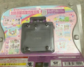 BANDAI萬代三麗鷗hellokitty庫洛米電子寵物彩屏游戲機兒童禮物73144  曬單實拍圖