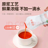 云詩朵100%有機(jī)枸杞原漿（35g/袋）青海特產(chǎn)純原汁鮮果冷榨頭茬送人 曬單實(shí)拍圖
