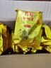 哈根達斯（Haagen-Dazs）經(jīng)典草莓味大桶冰淇淋 473ml/桶 雪糕 曬單實拍圖