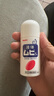 【成人兒童組合裝】日本MUHI無比滴成人止癢液50ml+兒童止癢液40ml池田模范堂保稅發(fā)貨原裝進(jìn)口 曬單實(shí)拍圖