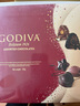 歌帝梵 (GODIVA) 經(jīng)典混合巧克力禮盒 19顆165g 零食 伴手禮 生日禮物 曬單實拍圖