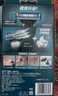吉列剃須刀手動 鋒速三 1刀架4刀頭 3層刀片 刮胡刀手動京東自營旗艦店 新手 七夕情人節(jié)禮物 非吉利 曬單實拍圖