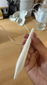 華色【MFI認(rèn)證】適用蘋果ipad觸控筆apple pencil二代電容筆pro三代7平板手寫筆華強(qiáng)北平替air11觸屏10 Pencil Pro三代頂配版 防誤觸丨傾斜壓感丨藍(lán)牙電顯 曬單實(shí)拍圖