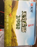 無窮鹽焗雞蛋即食鹵蛋休閑零食泡面搭檔鹽焗味486g共16小包 曬單實(shí)拍圖