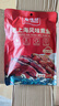 龍淮湖老上海特產(chǎn)熏魚蘇式酥魚即食爆魚美食零食熟食下酒菜魚 【經(jīng)典】老上海風味熏魚200g*6包 曬單實拍圖