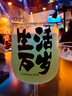 八道韓國(guó)進(jìn)口牛肉碗面辛奇泡菜韓式辣白菜拉面方便面泡面速食即食 牛肉味86g*3+辛奇泡菜味86g*3 曬單實(shí)拍圖