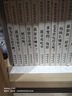 樂樂趣奇妙洞洞書嬰兒0-3歲繪本 寶寶觸摸早教書數(shù)字顏色形狀啟蒙認知機關書 寶寶睡前故事兒童書籍 【10冊】奇妙洞洞書 曬單實拍圖