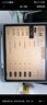 作業(yè)幫學習機T30/P50/T35/X58【下單領至高500補貼】2025煥新升級BZ23A幼小初高全科學習AI護眼屏學習機 作業(yè)幫學習機T35  8G+256G 曬單實拍圖