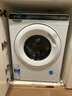 海爾（Haier）【旗艦新品】滾筒迷你小型5公斤洗衣機全自動(dòng)家用變頻超薄平嵌母嬰嬰兒內衣襪子除菌除螨以舊換新 【Leader】5kg迷你+除菌螨+手機智控 曬單實(shí)拍圖