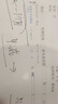【原研藥】優(yōu)甲樂左甲狀腺素鈉片 50μg*100片/盒 3盒裝 曬單實拍圖