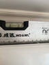 華凌空調(diào) 神機(jī)二代Pro 大1.5匹智能變頻冷暖壁掛式掛機(jī)一級能效KFR-35GW/N8HE1ⅡPro 國家補(bǔ)貼以舊換新 曬單實拍圖