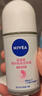 妮維雅（NIVEA）【 孫穎莎同款 】抑汗香體止汗露腋下干爽滾珠精華爽身走珠液50ml 曬單實(shí)拍圖