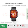HUAWEI WATCH FIT 4 Pro曜石黑氟橡膠表帶運(yùn)動(dòng)智能手表鈦金屬藍(lán)寶石玻璃大屏長(zhǎng)續(xù)航fit4pro 曬單實(shí)拍圖