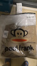大嘴猴（paul frank）九分褲子男夏季寬松休閑褲男棉麻亞麻燈籠褲束腳男褲 姜黃色 2XL 曬單實(shí)拍圖