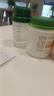 安利紐崔萊搖搖杯官網(wǎng)正品蛋白粉搖杯沖泡專用易清洗奶昔代餐水杯 綠色400ml1個(gè) 曬單實(shí)拍圖