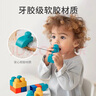 卡爾貝比積木3-6歲兒童玩具大顆粒軟膠可啃咬53塊疊疊樂(lè)男女孩生日禮物 曬單實(shí)拍圖