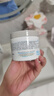 科顏氏（Kiehl's）亞馬遜白泥面膜125ml祛痘控油去角質(zhì) 曬單實(shí)拍圖