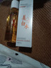 奢艷美白水300ml 柔膚水爽膚水美白祛斑補水保濕提亮膚色生日禮物  【美白淡斑】緊致水1瓶 300ml 曬單實(shí)拍圖