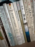 【全2冊】我與地壇+浮生六記：純美悅讀史鐵生 靈魂代表作 名家散文經(jīng)典課外閱讀推薦 曬單實(shí)拍圖