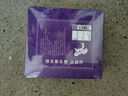 品粹堂破壁松花粉30袋*3g/袋 云南馬尾松精制可外用食用節(jié)日實(shí)用禮物 曬單實(shí)拍圖