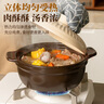 愛仕達(dá)砂鍋陶瓷煲耐高溫干燒不裂家用廚房煲仔飯燉湯燉肉石鍋燃?xì)庠钣?淺湯煲（建議4-6人） 3.5L 曬單實(shí)拍圖