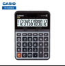 卡西歐（CASIO）DX-120B商務(wù)計(jì)算器 大型機(jī) 桌面辦公灰色無(wú)聲款 曬單實(shí)拍圖