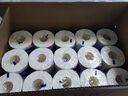 維達(dá)（Vinda）有芯卷紙 棉韌4層140節(jié)*30卷 親膚無刺激 衛(wèi)生紙卷筒紙 紙巾 整箱 曬單實拍圖
