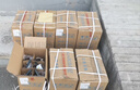 江荊25年新國標手提式水霧滅火器家用商用國標滅火器消防器材 2L 水基 MS/ABEF2 滅火器 曬單實(shí)拍圖