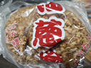 義峰中國臺灣義峰油蔥酥紅蔥酥頭鹵肉飯調(diào)味料香蔥酥拌飯拌面 600g 義峰油蔥酥600g 一袋裝 曬單實拍圖