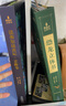 青葫蘆恐龍立體書兒童圖書3-6歲少兒3D科普百科全書8-12歲那么大昆蟲記揭秘動物植物海洋機關翻翻書小學生課外書籍繪本7-10玩具書兒童生日禮物 恐龍超大立體書+法布爾昆蟲記立體書 曬單實拍圖