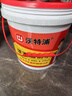 沃特浦防水涂料屋頂補漏王材料耐高溫防曬平房外墻樓頂防漏房頂漏水膠 【水泥色】買12斤送 12斤 送工具 曬單實拍圖
