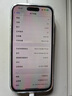 【第三方屏幕】Apple iPhone 蘋果14 Pro 蘋果14Promax二手手機(jī) 二手蘋果手機(jī) 【第三方屏幕】蘋果14Pro 深空黑色 256G【24期分期免息】每日僅需不到7元 95新【極速發(fā) 曬單實拍圖